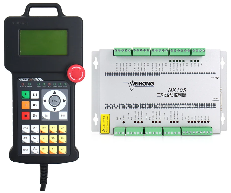 Weihong NK105 DSP handler