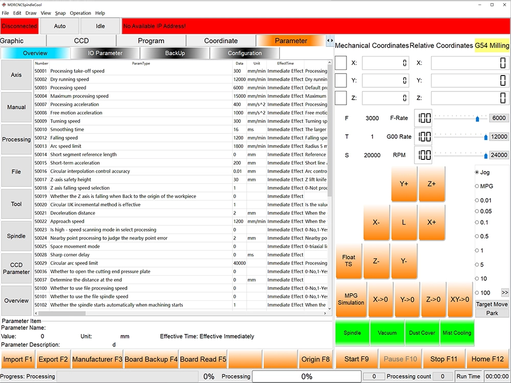 XDW software interface