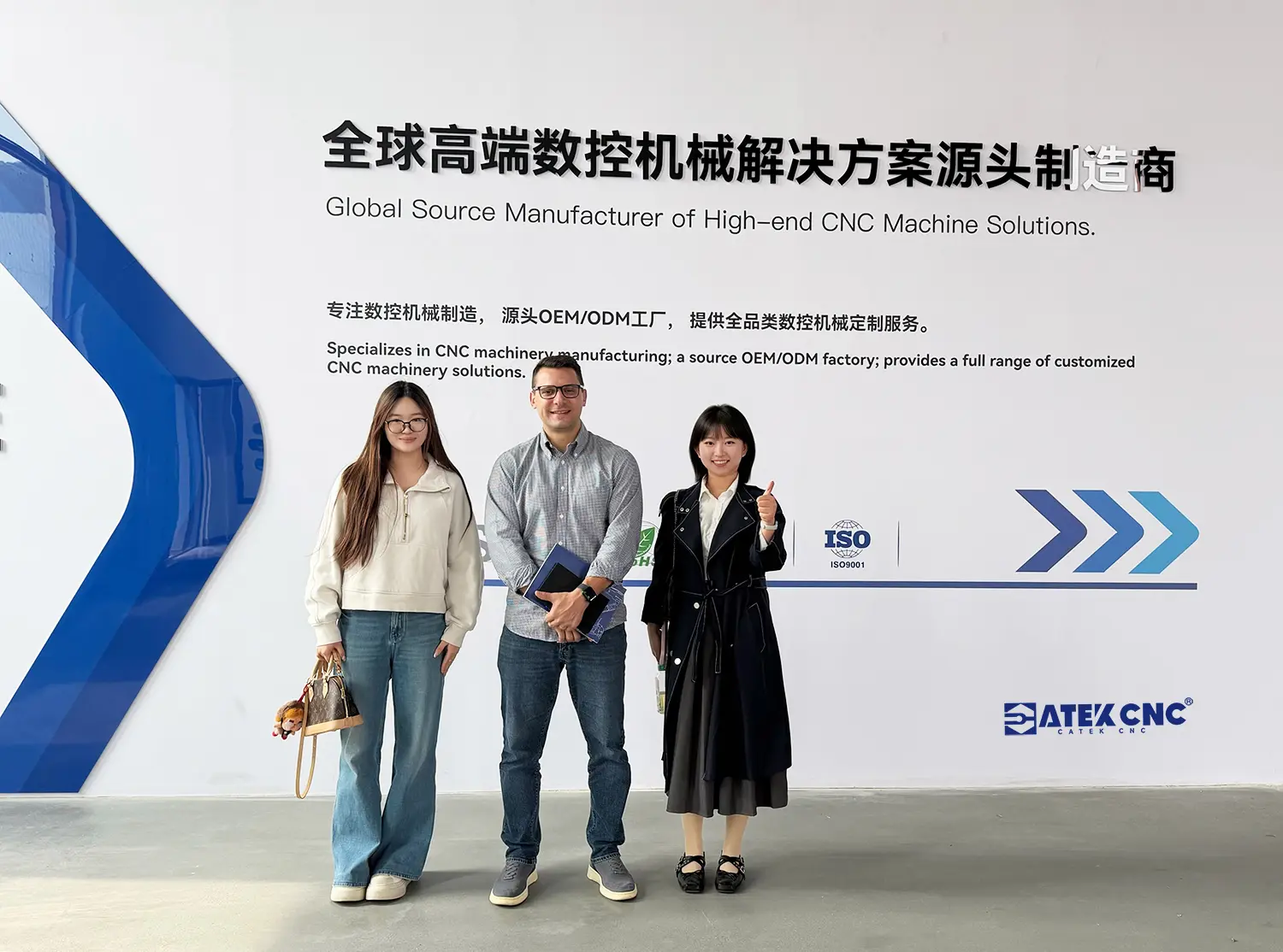 Brazilian furniture manufacturer visits CATEKCNC