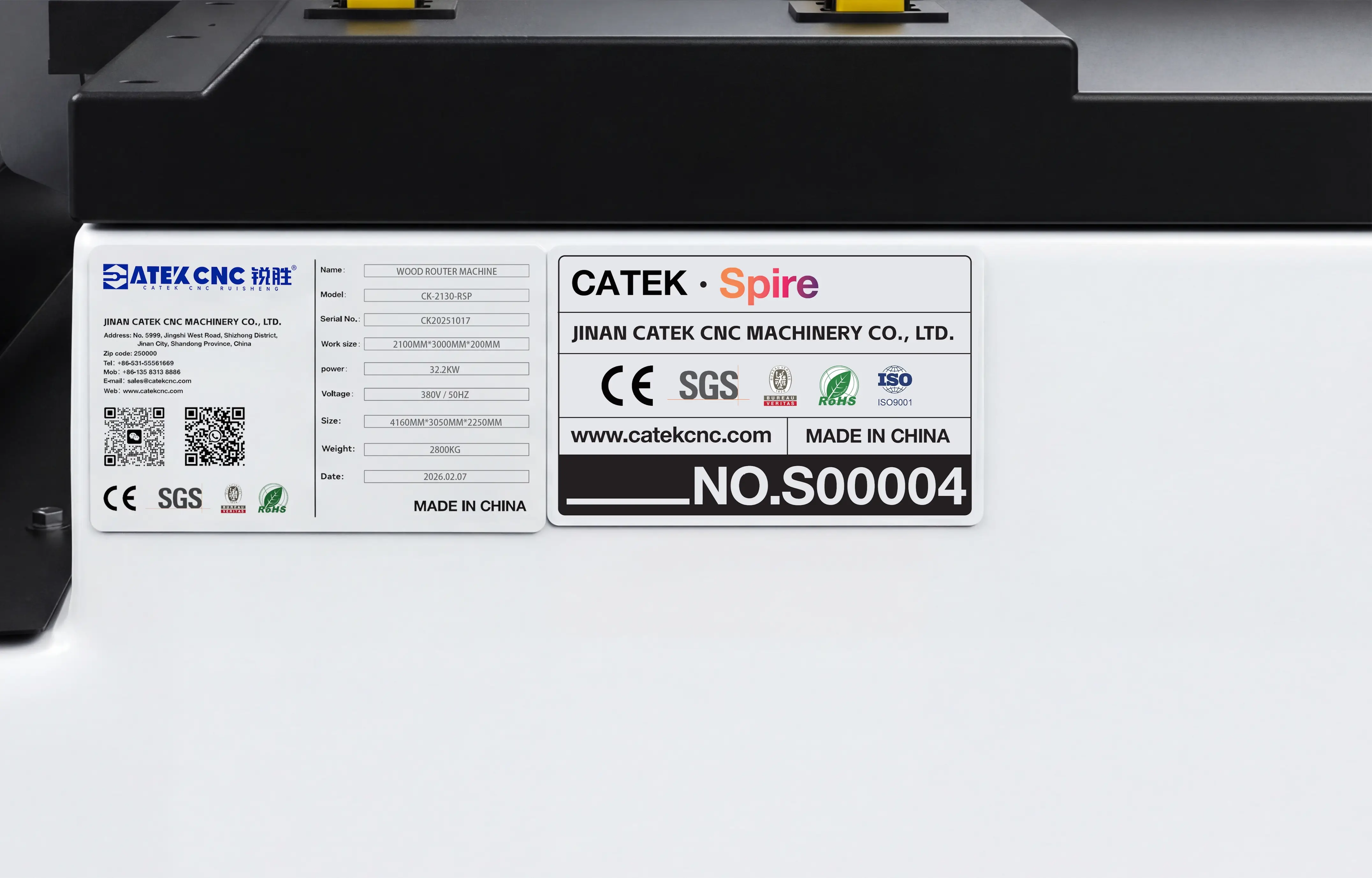 Spire series exclusive serial number of Spire 2130 ATC CNC router