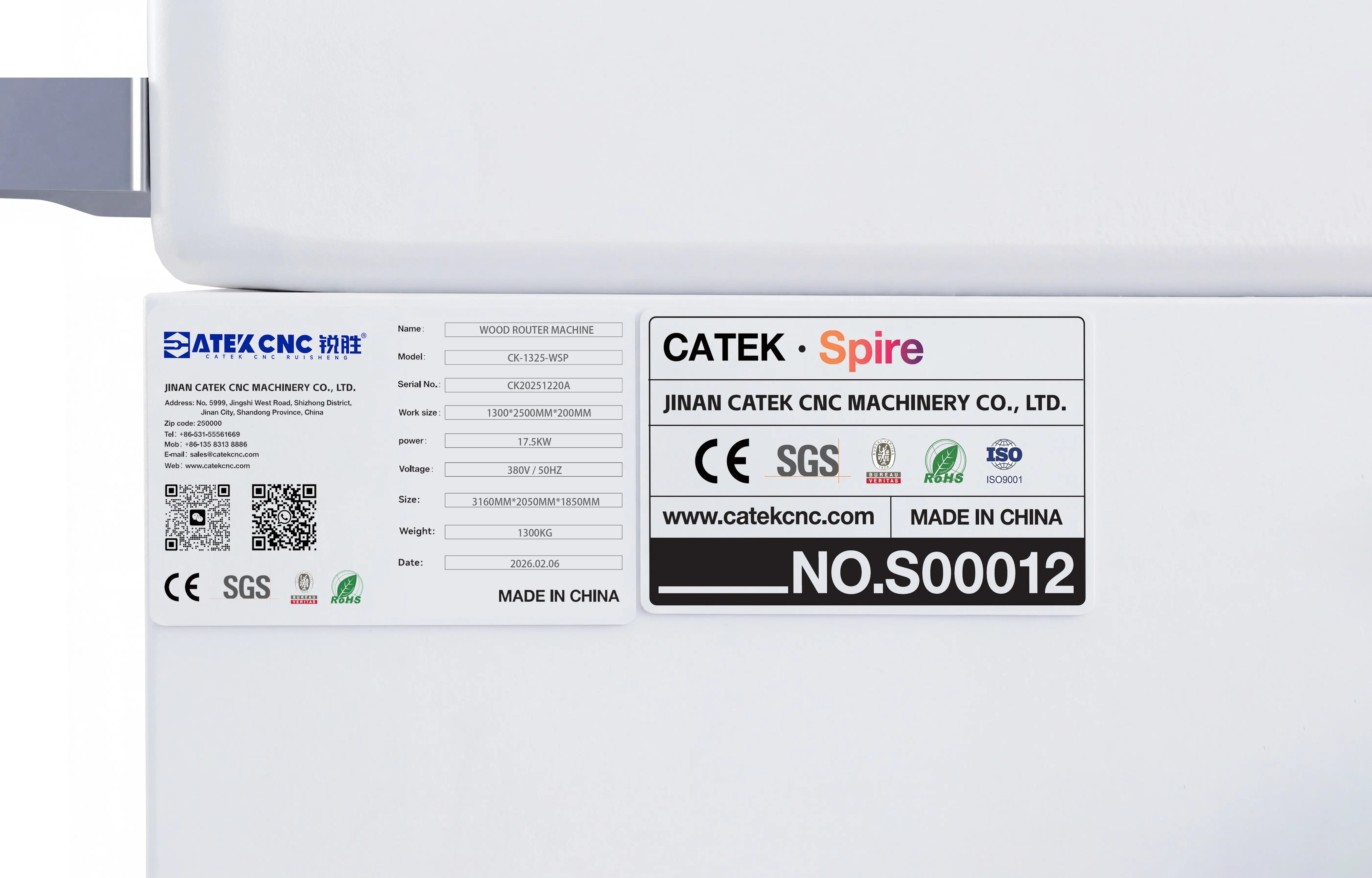 Spire series exclusive serial number of Spire 1325 CNC router