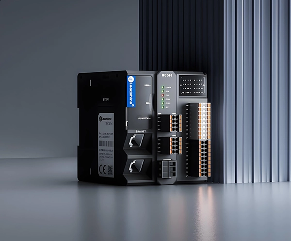 Leadshine drive background