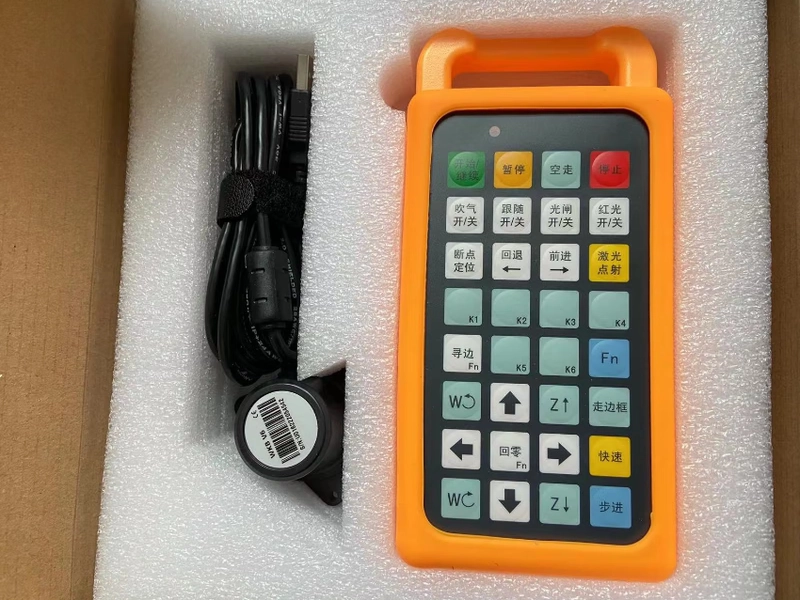 WKB V6 handle for CNC fiber laser cutter for CNC fiber laser cutter