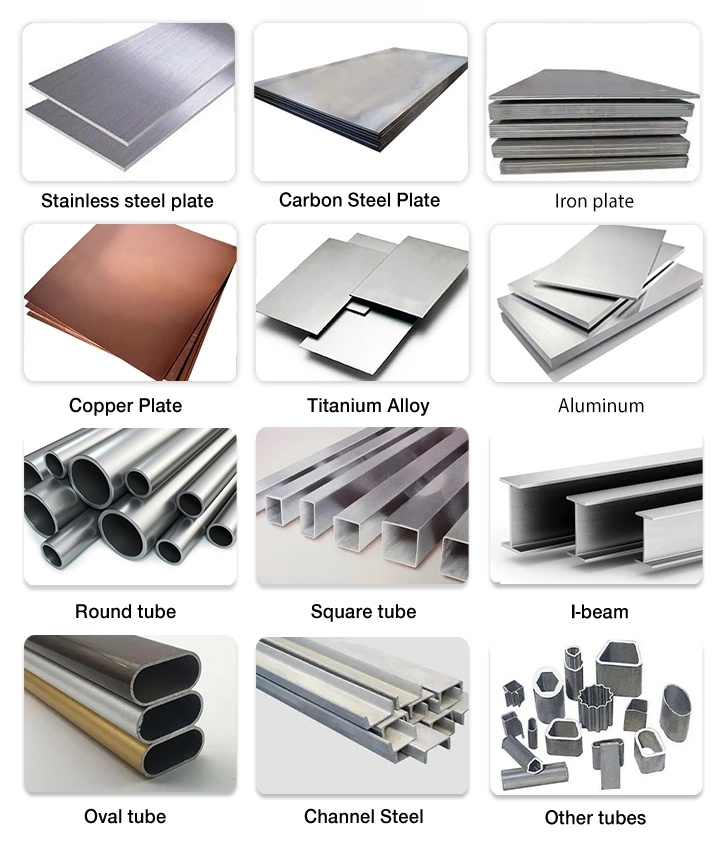 The fiber laser sheet and tube integrated cutter It can cut stainless steel plates, carbon steel plates, iron plates, copper plates, titanium alloy plates, aluminum plates, round tubes, square tubes, I-beams, oval tubes, channel steels, etc.