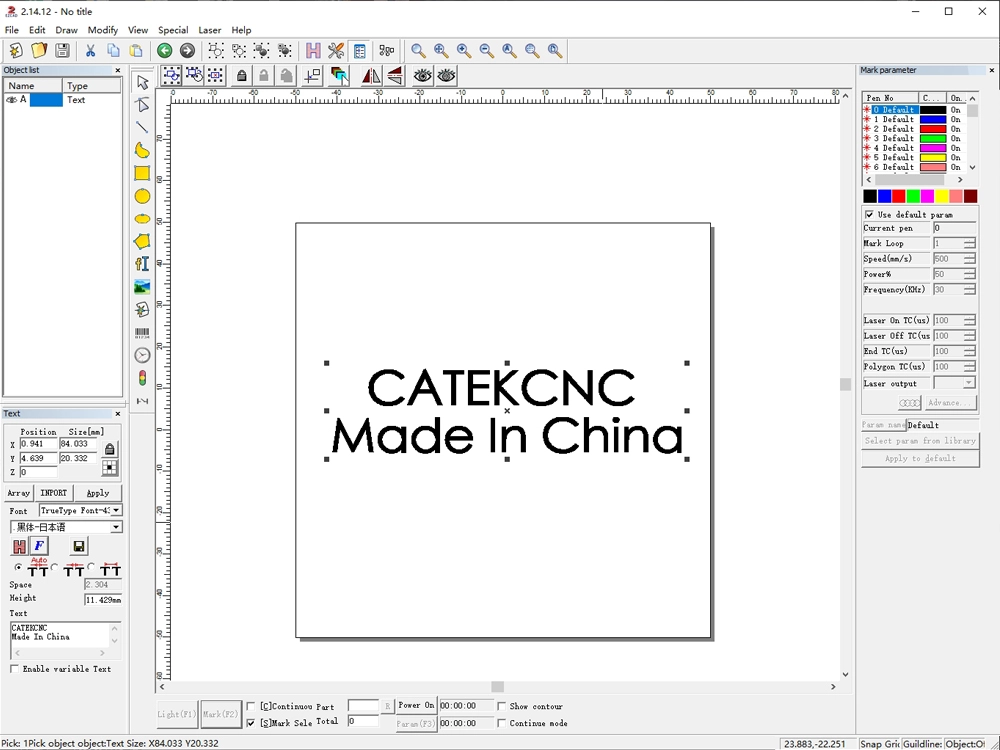 JCZ marking machine-specific control software
