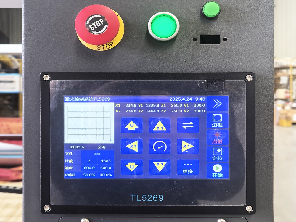 Optional coiled material feeding device