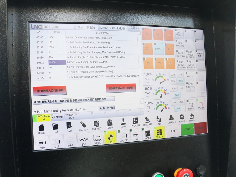 Taiwan LNC lathe dedicated control system