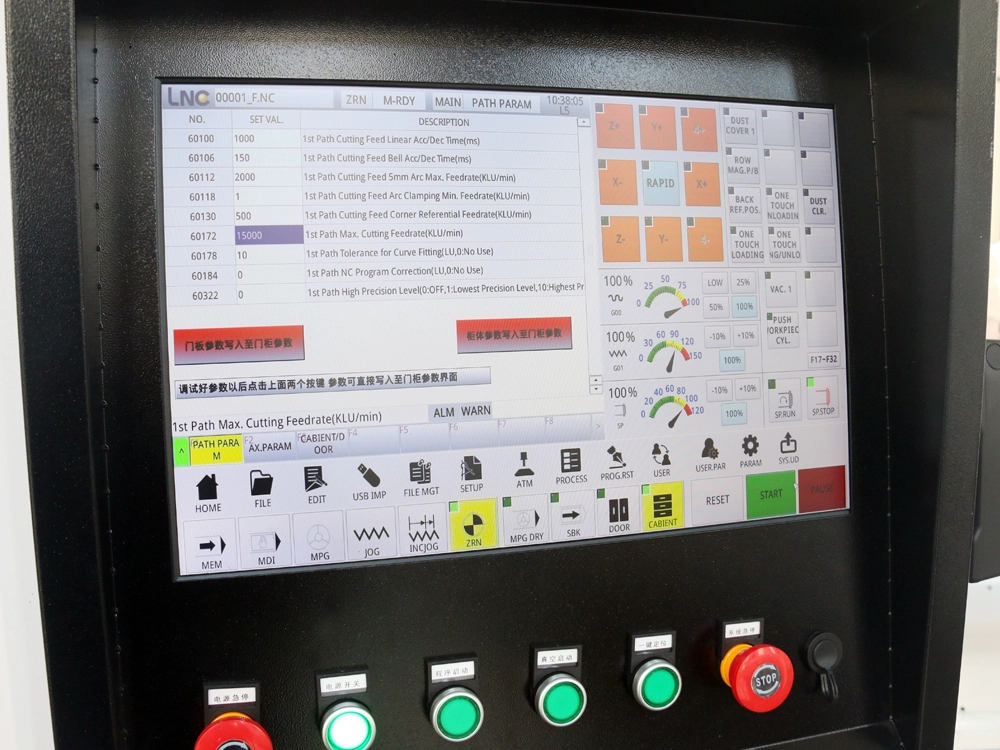 LNC control system for CNC router