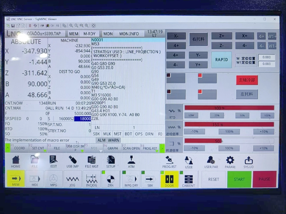LNC control system