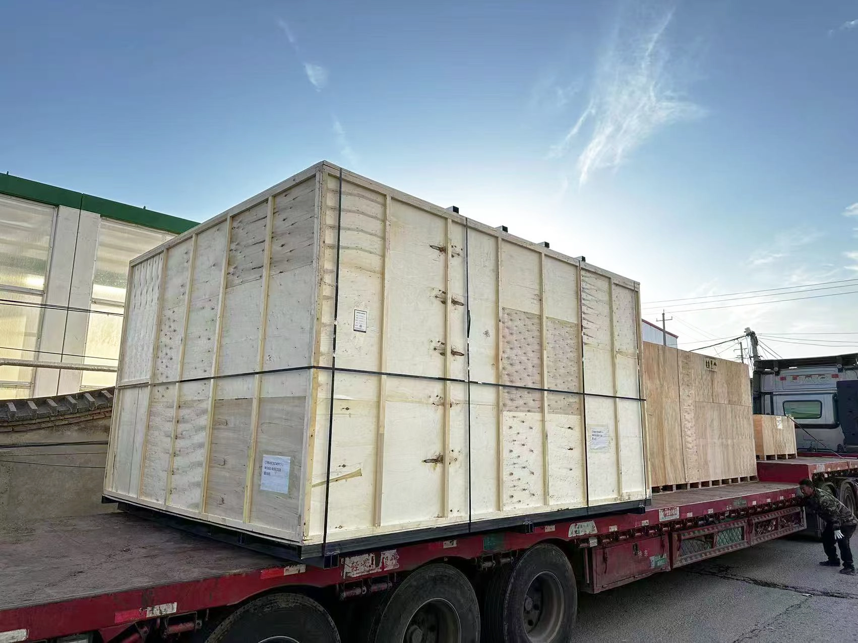 Special export wooden box packaging