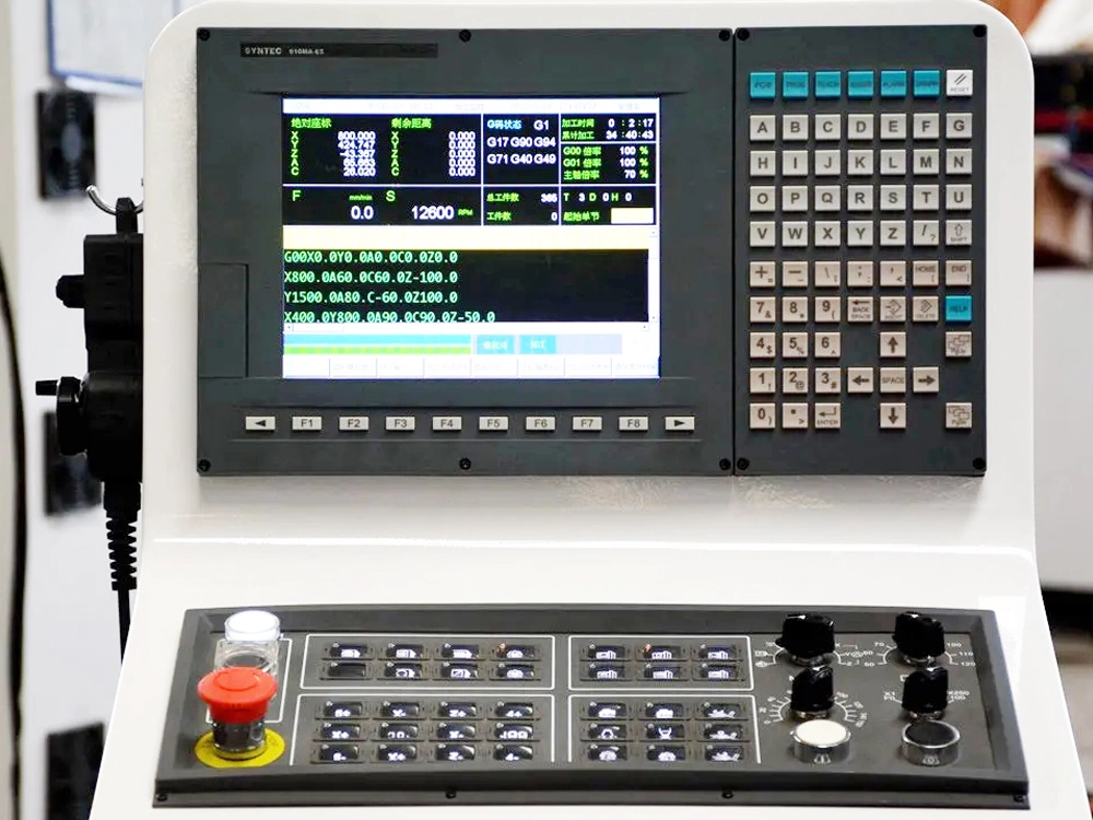 Taiwan SYNTEC control system