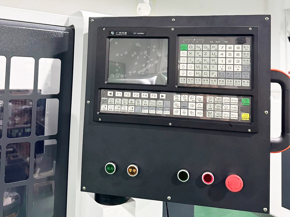 Guangzhou Keyuan control system