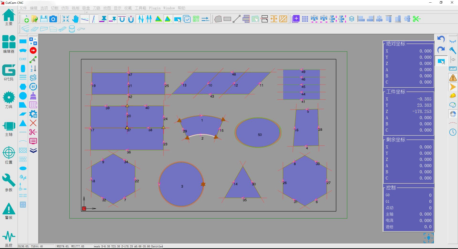 CutCam CNC Control software