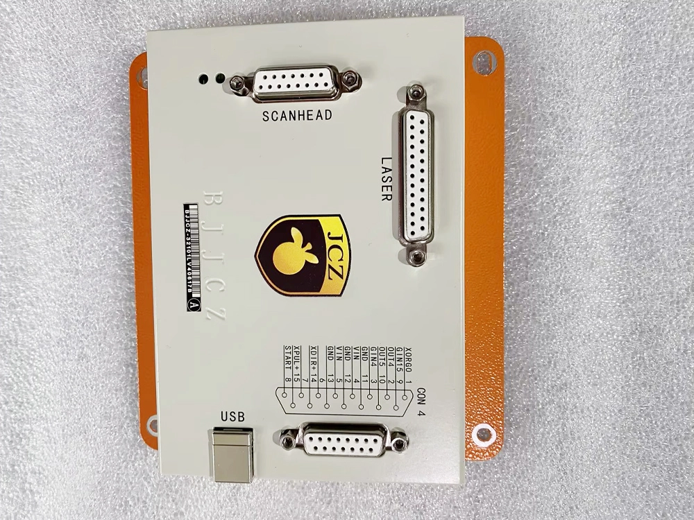 Beijing JCZ control motherboard