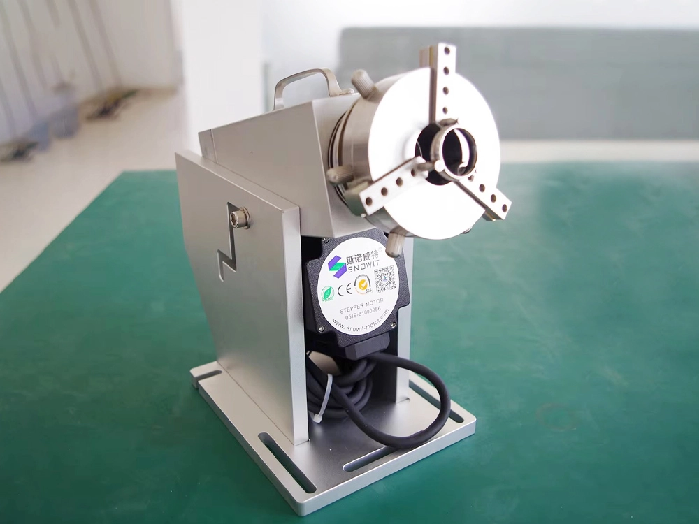 Optional rotary device