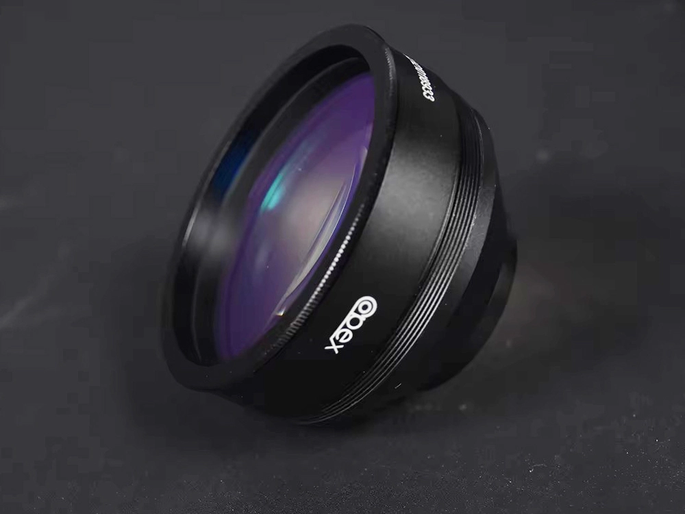 Field lens Field lens