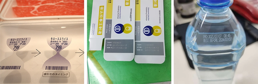 The UV laser marking machine can mark food packaging bags, medicine packaging boxes, bottled water, etc. The UV laser marking machine can mark food packaging bags, medicine packaging boxes, bottled water, etc.