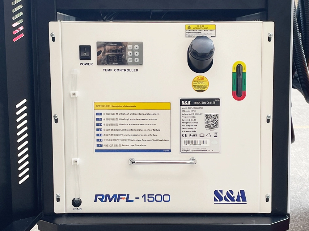 S&A chillern - RMFL-1500