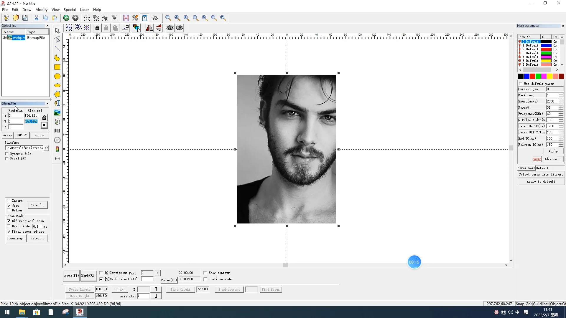 Import the marking content into Ezcad2 Import the marking content into Ezcad2