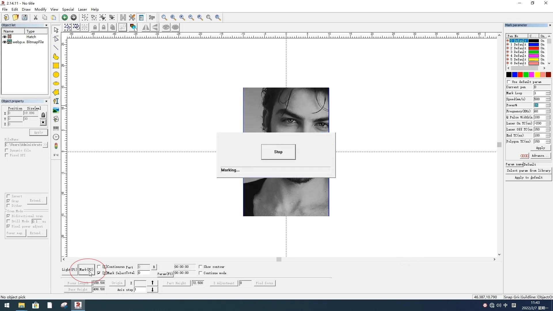 Click the "Mark" button on EZcad2 Click the "Mark" button on EZcad2