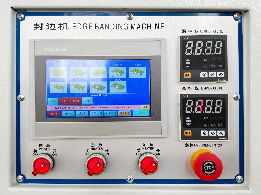 8-in-1 Automatic Edge Banding Machine for Furniture Manufacturing